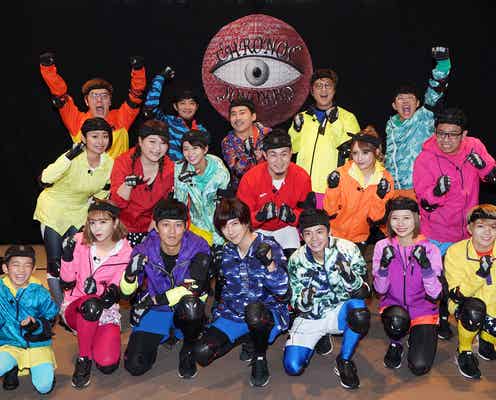 King & Prince岸優太、なにわ男子・西畑大吾ら「逃走中」初参戦