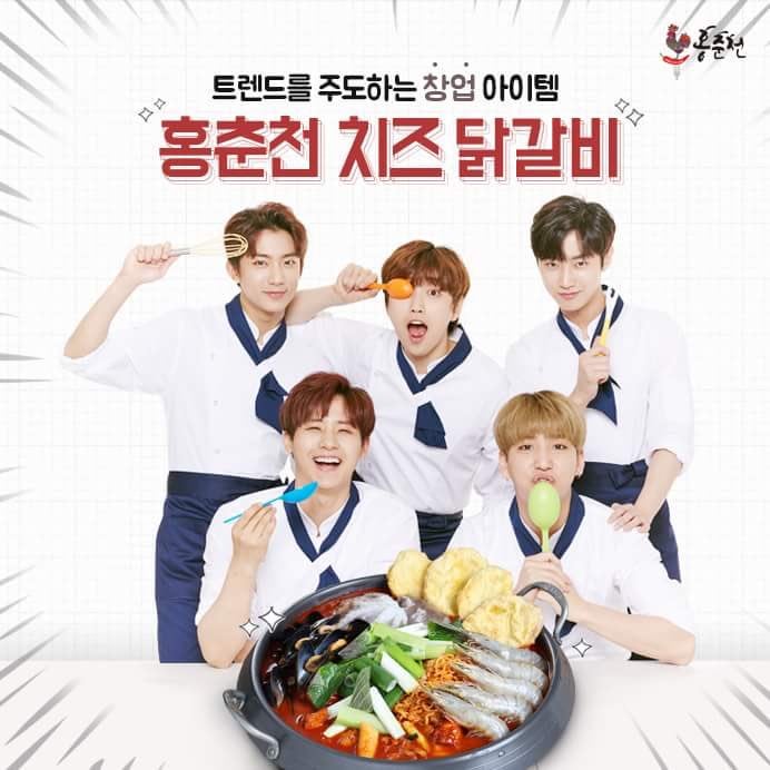 B1A4（提供画像）