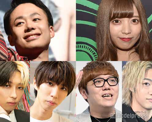 結婚のシルクロード&ゆん、YouTuber界から祝福続々 HIKAKIN・はじめしゃちょー・東海オンエア・ヒカル…