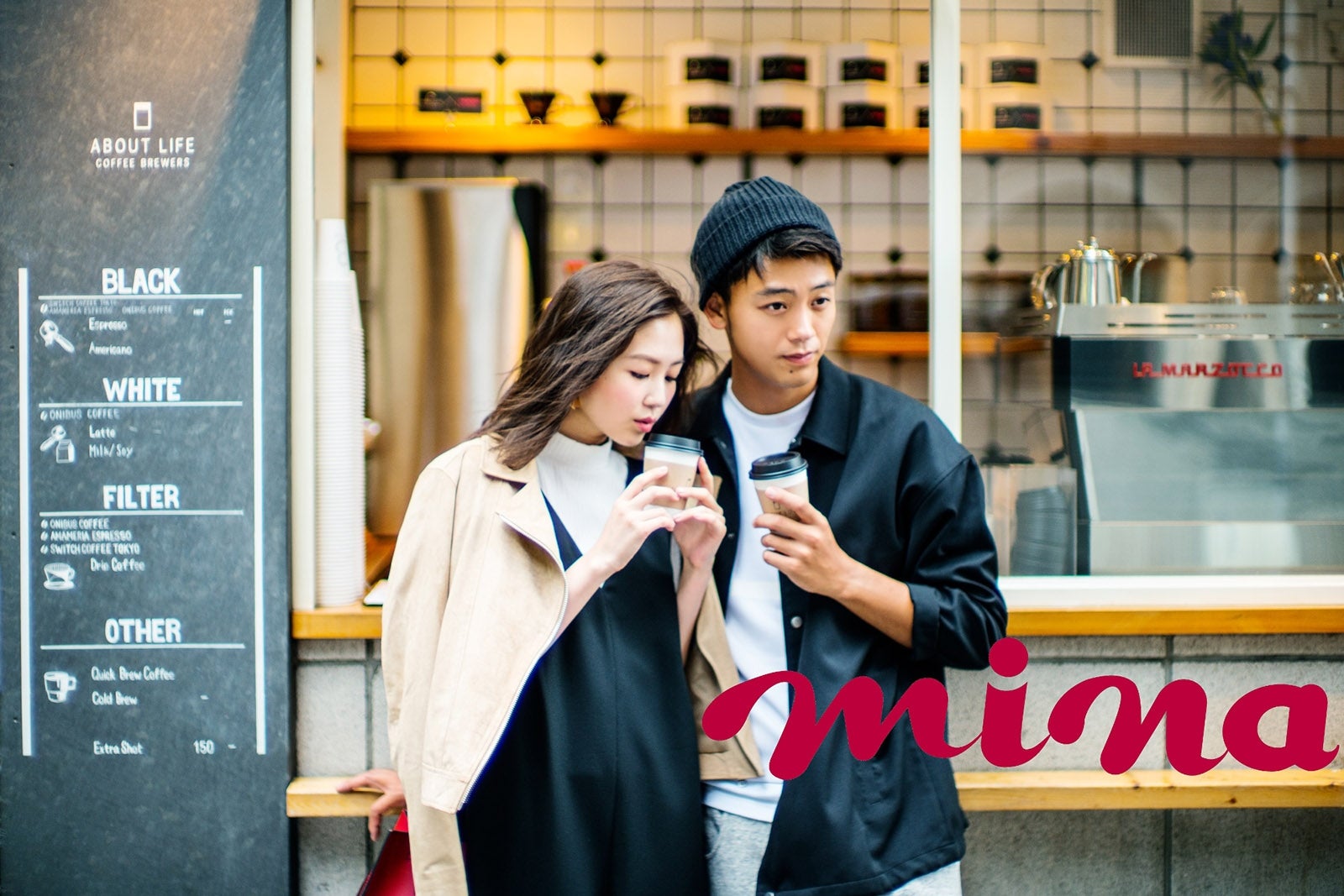 竹内涼真がデート服をジャッジ（画像提供：主婦の友社）