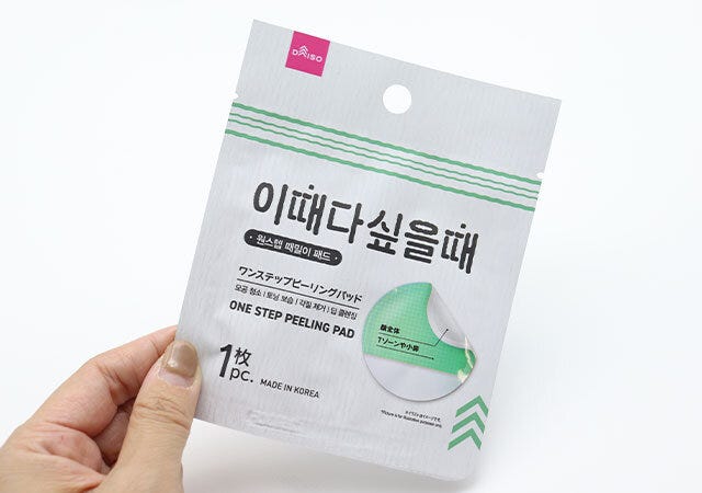 ワンステップピーリングパッド ワンステップピーリングパッド