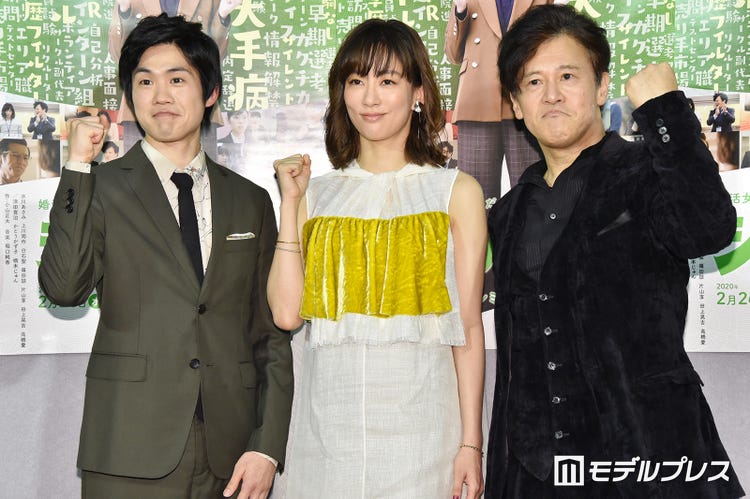 画像10 11 水川あさみ 結婚してすみません 結婚後初現場で婚活女子に シューカツ屋 モデルプレス