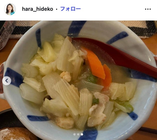 原日出子Instagramより