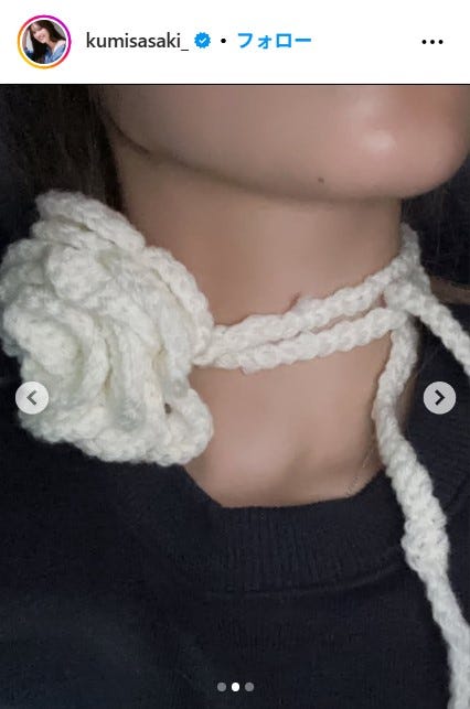佐々木久美Instagramより