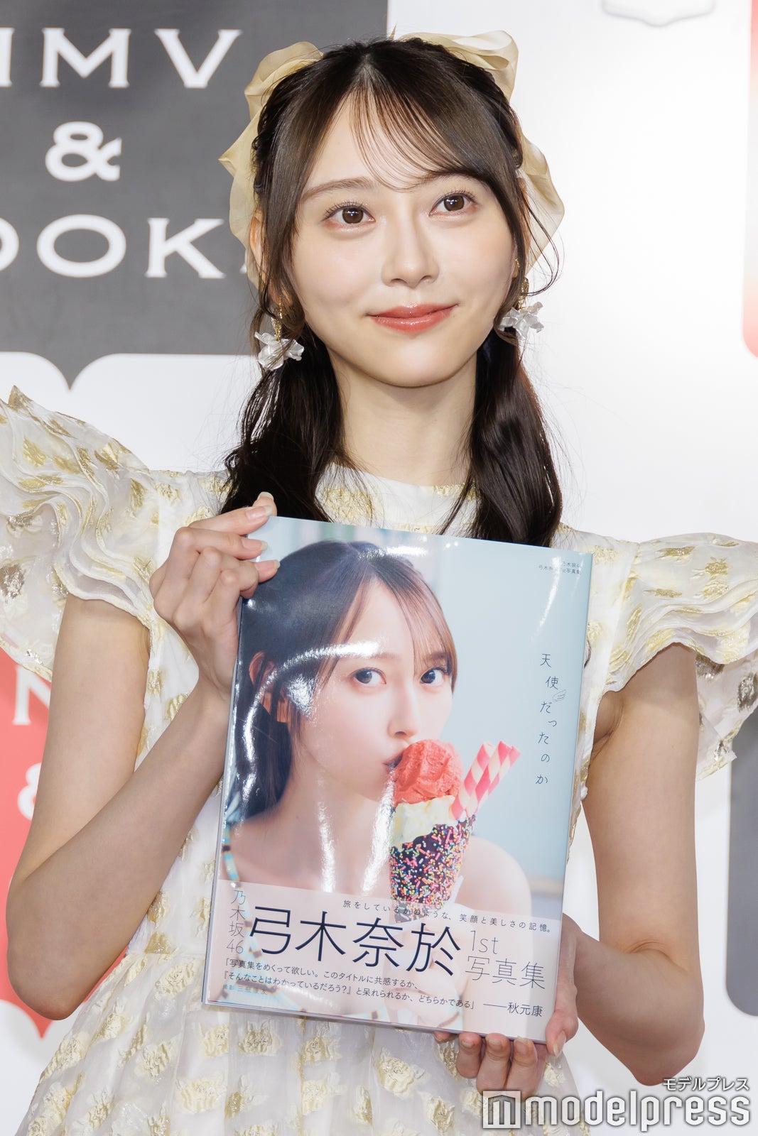 弓木奈於（C）モデルプレス