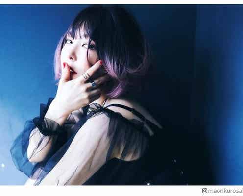 歌手・黒崎真音さん急死 中川翔子・緒方恵美・安元洋貴ら追悼