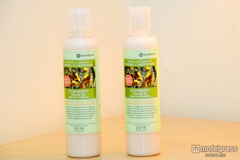 「bynature」のヘアケアグッズは99％自然由来
