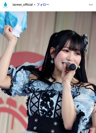 水川心愛／LarmeR Instagramより