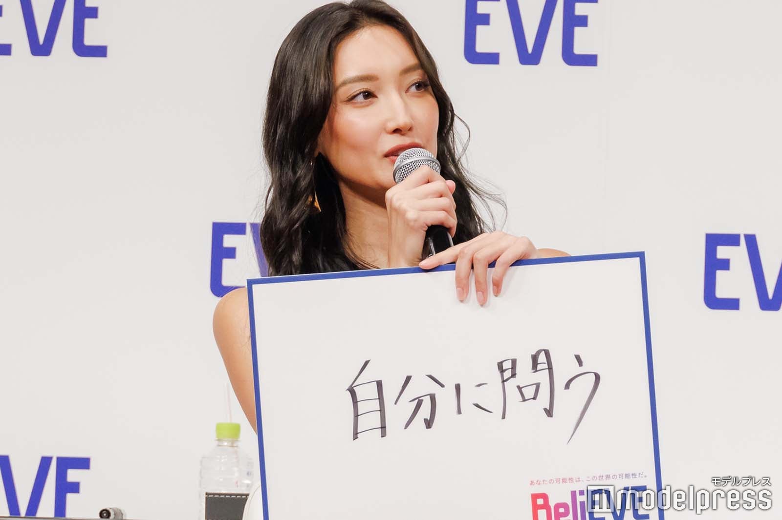 菜々緒（C）モデルプレス