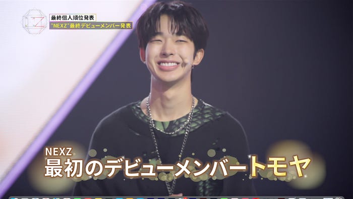 TOMOYA「Nizi Project Season 2 Global Boys Audition」最終回より