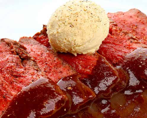 「ビーフフェス」“牛肉フードフェス”が大阪で初開催