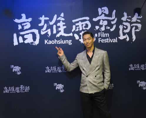 EXILE AKIRA、リン・チーリンとの結婚後初 台湾のファンに中国語で挨拶<高雄国際映画祭>