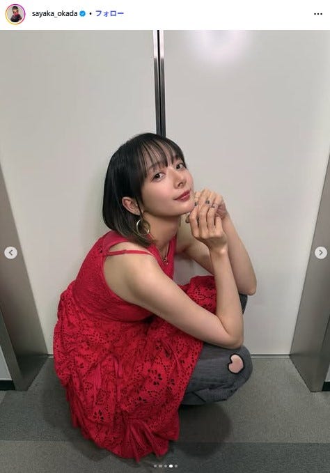 岡田紗佳Instagramより