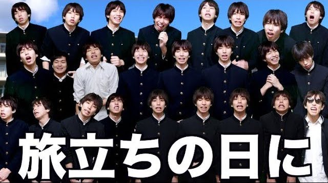 はじめしゃちょー（hajime）（提供写真）