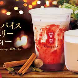 メリースパイス ストロベリー ミルクティー/提供画像