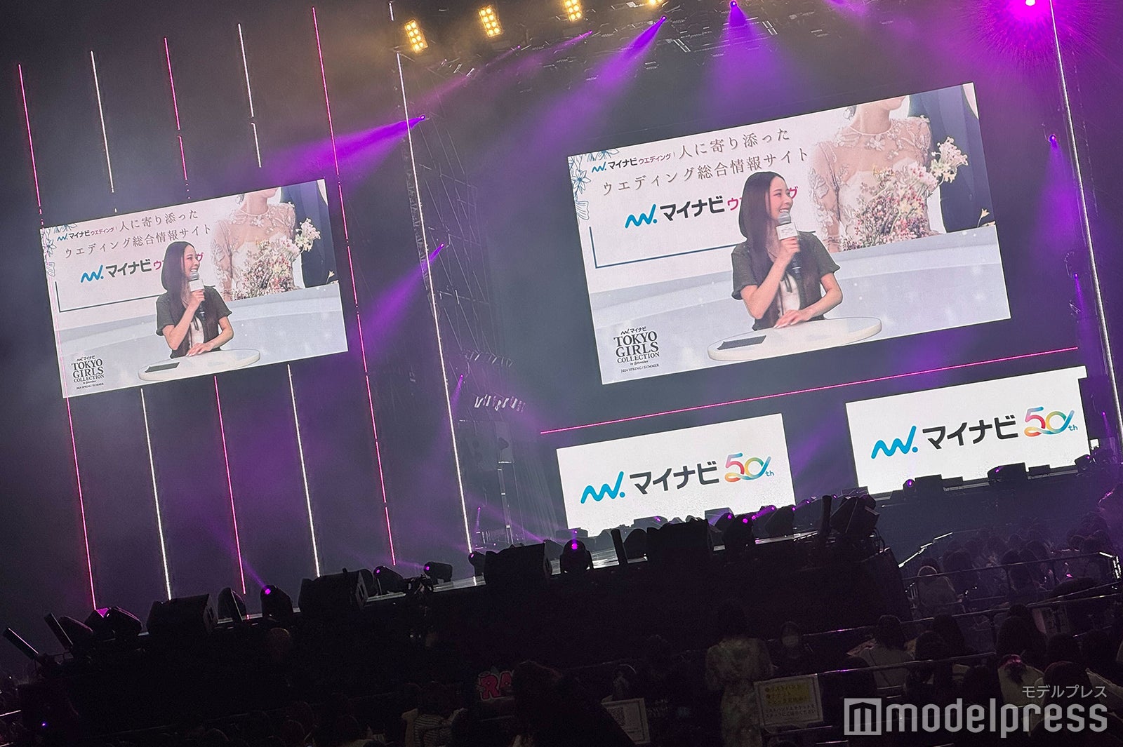 ミチ（C）モデルプレス