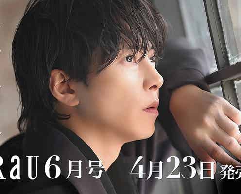 山下智久、ギャップで魅了 現在地について語る