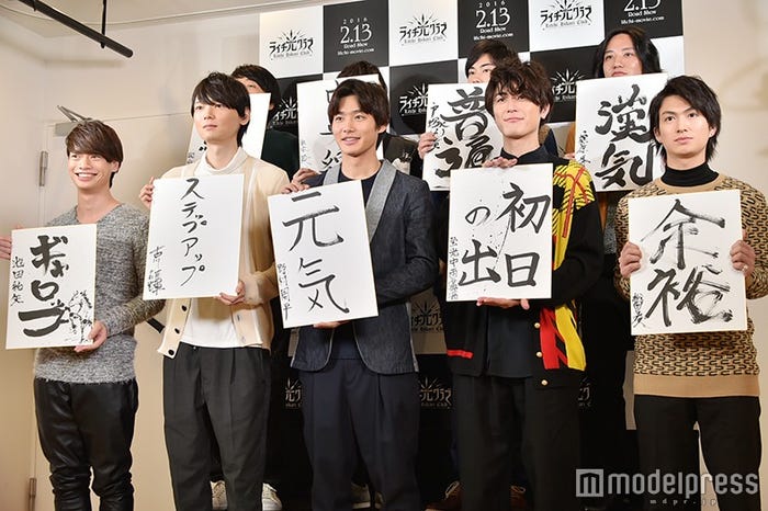 2016年の抱負を発表(C)モデルプレス