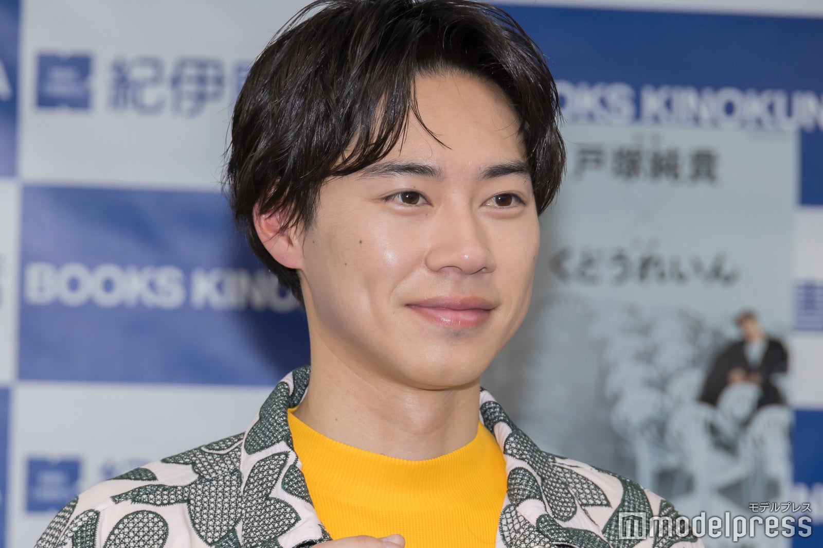 戸塚純貴（C）モデルプレス