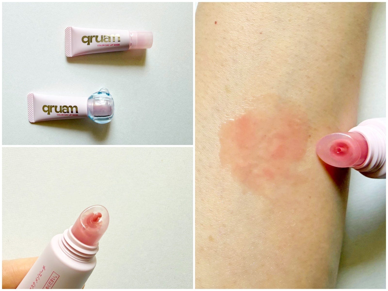 リップやグロスだけでなくリップマスクとしても使える