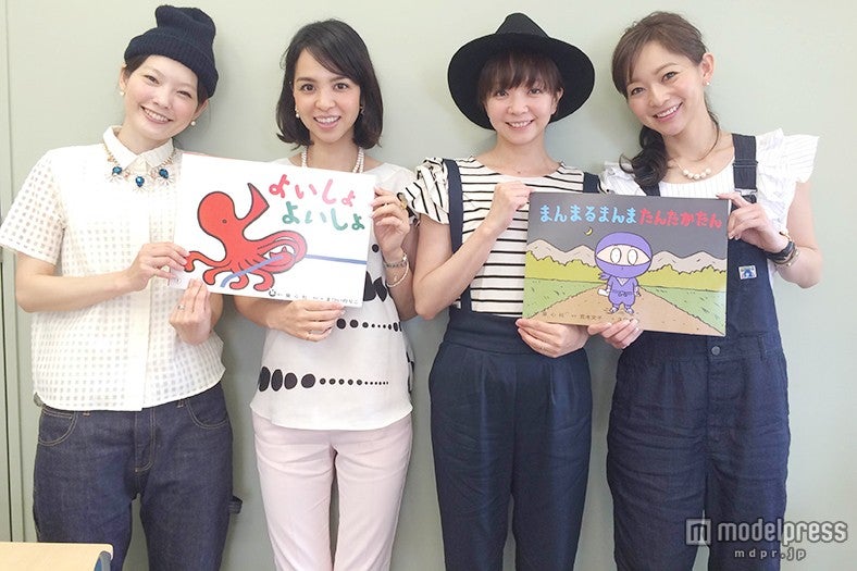 鈴木サチら人気ママモデル集結 育児の悩みにアドバイス