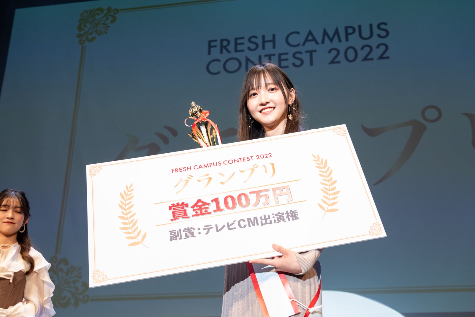「FRESH CAMPUS CONTEST 2022」グランプリ・小杉怜子（提供画像）
