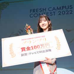 「FRESH CAMPUS CONTEST 2022」グランプリ・小杉怜子（提供画像）