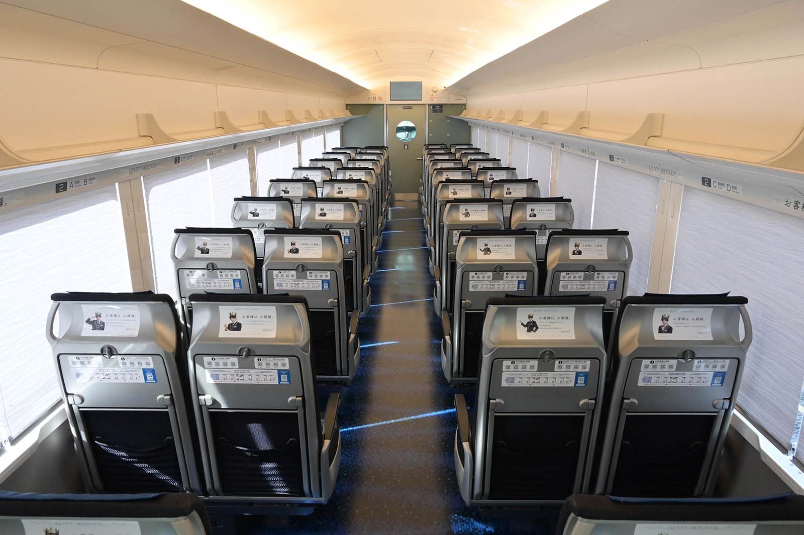 「KENTY SKYLINER」 （提供写真）