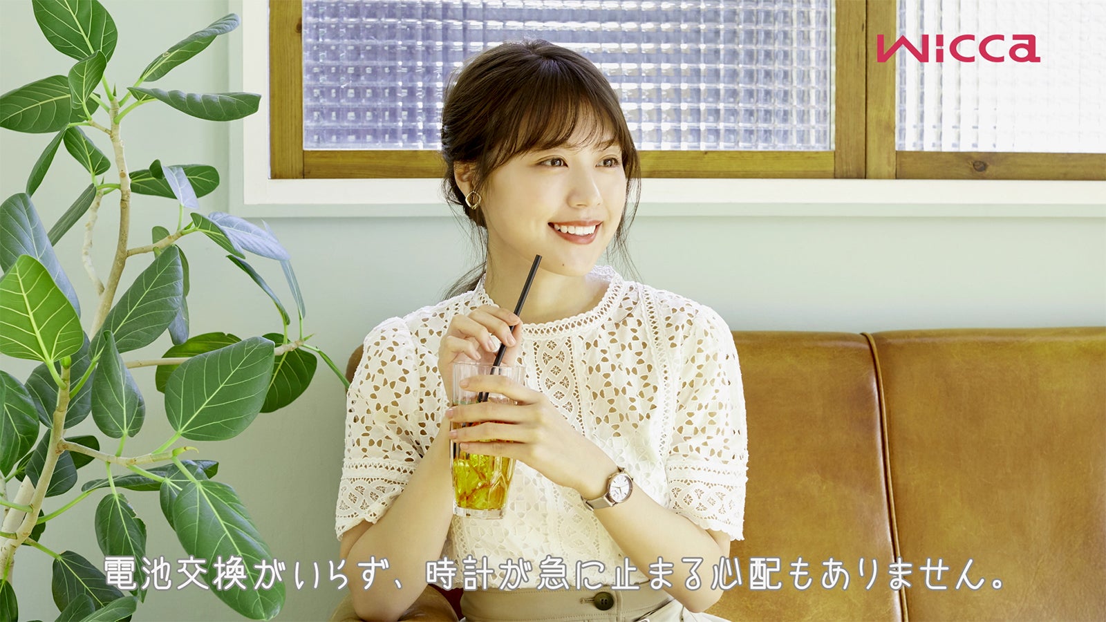 有村架純（提供写真）