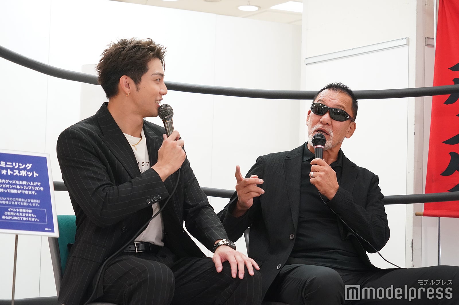 武知海青、蝶野正洋（C）モデルプレス