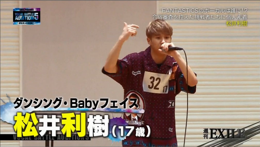 6日放送「週刊EXILE」より（C）TBS