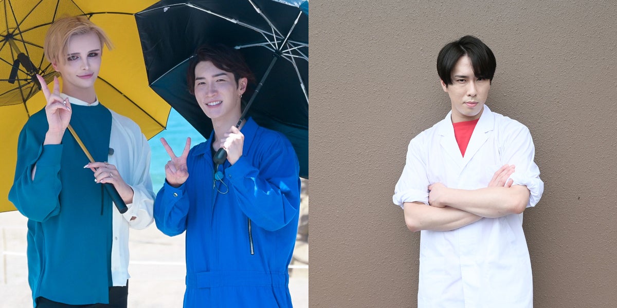 Snow Man渡辺翔太、“美友”Mattとのロケでついに壊れる 宮舘涼太は弟子入り先で衝撃の連続