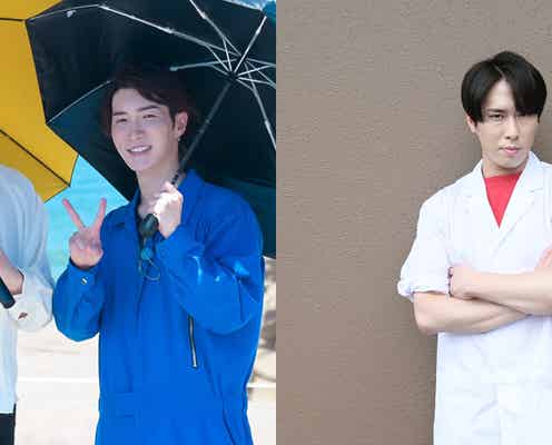 Snow Man渡辺翔太、“美友”Mattとのロケでついに壊れる 宮舘涼太は弟子入り先で衝撃の連続