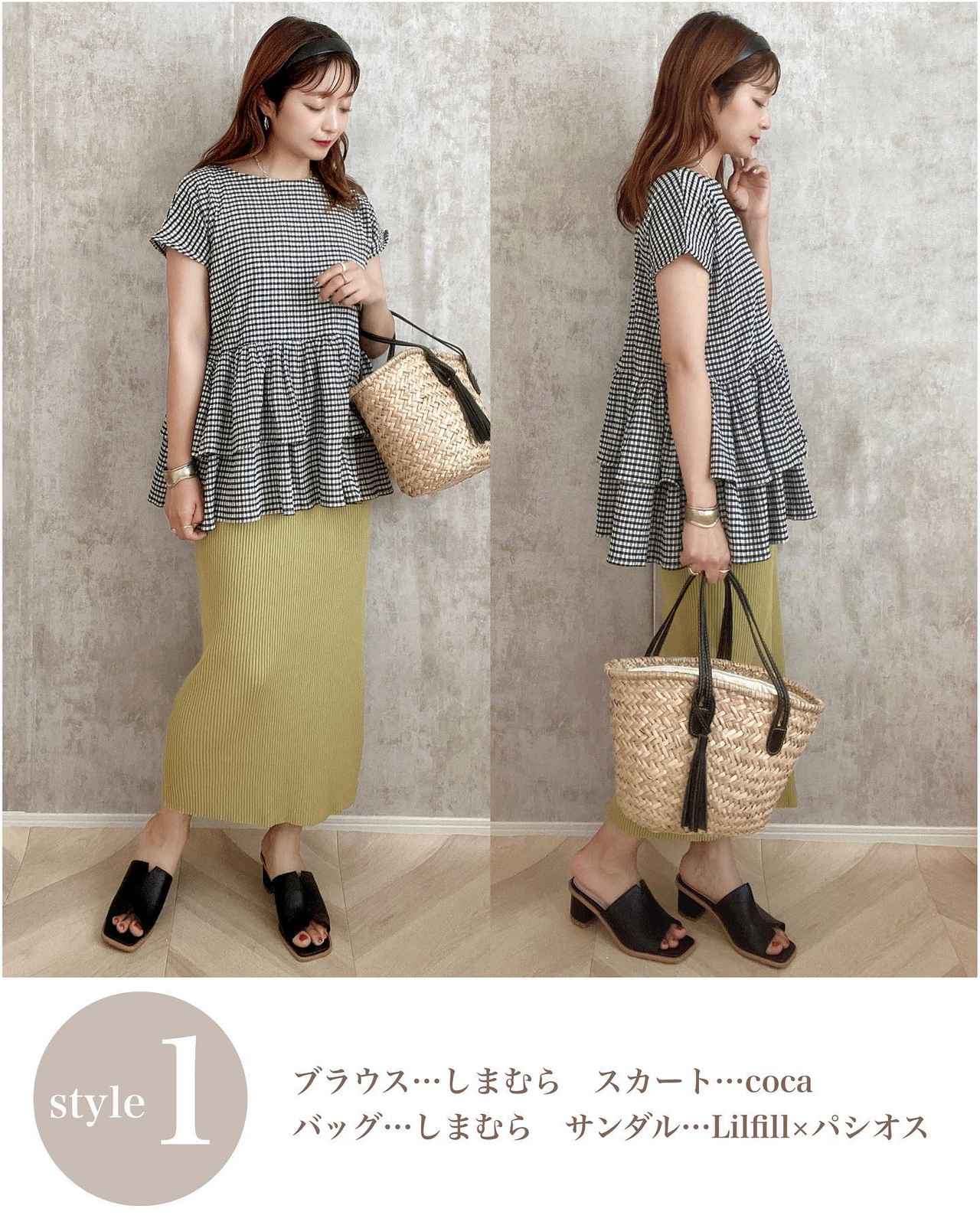 画像2:
