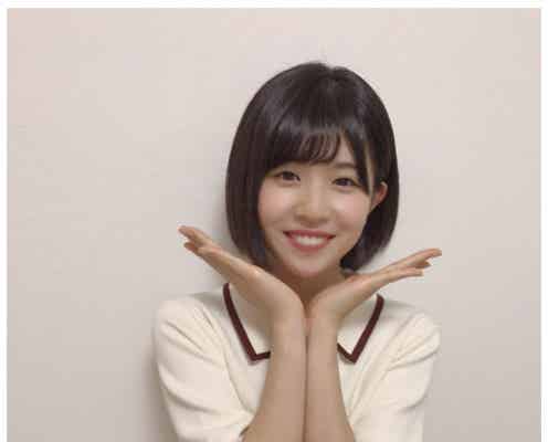 注目度上昇中の美女「けやき坂46」松田好花、ばっさりショートでイメチェン