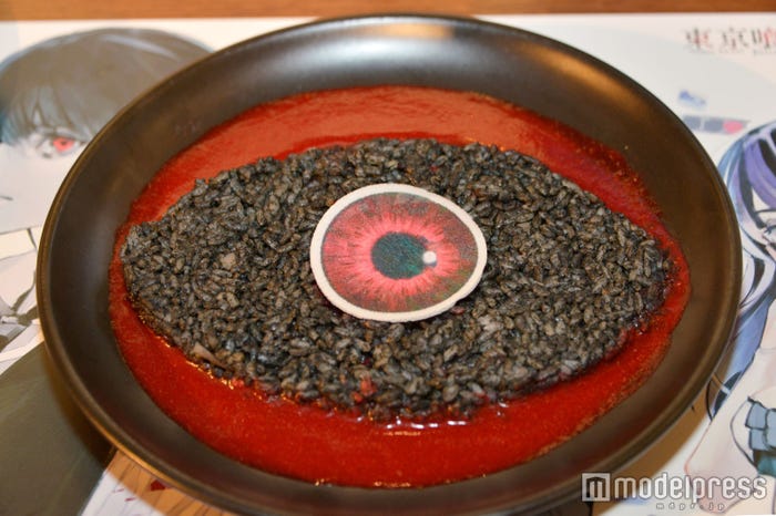 カネキの隻眼カレー¥1,280(税抜)(C)モデルプレス