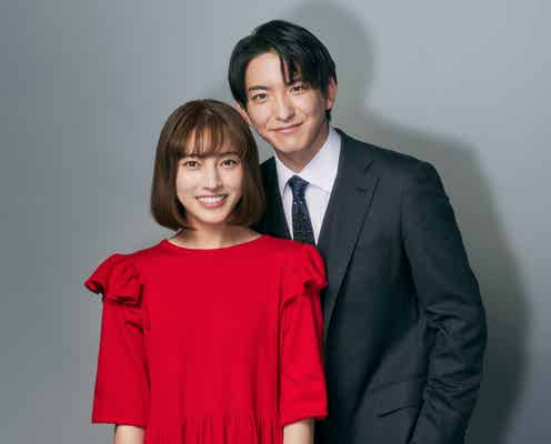 前田公輝×久保田紗友、W主演で韓国webtoon・web小説ドラマ化 儚いラブストーリー描く【私をもらって】