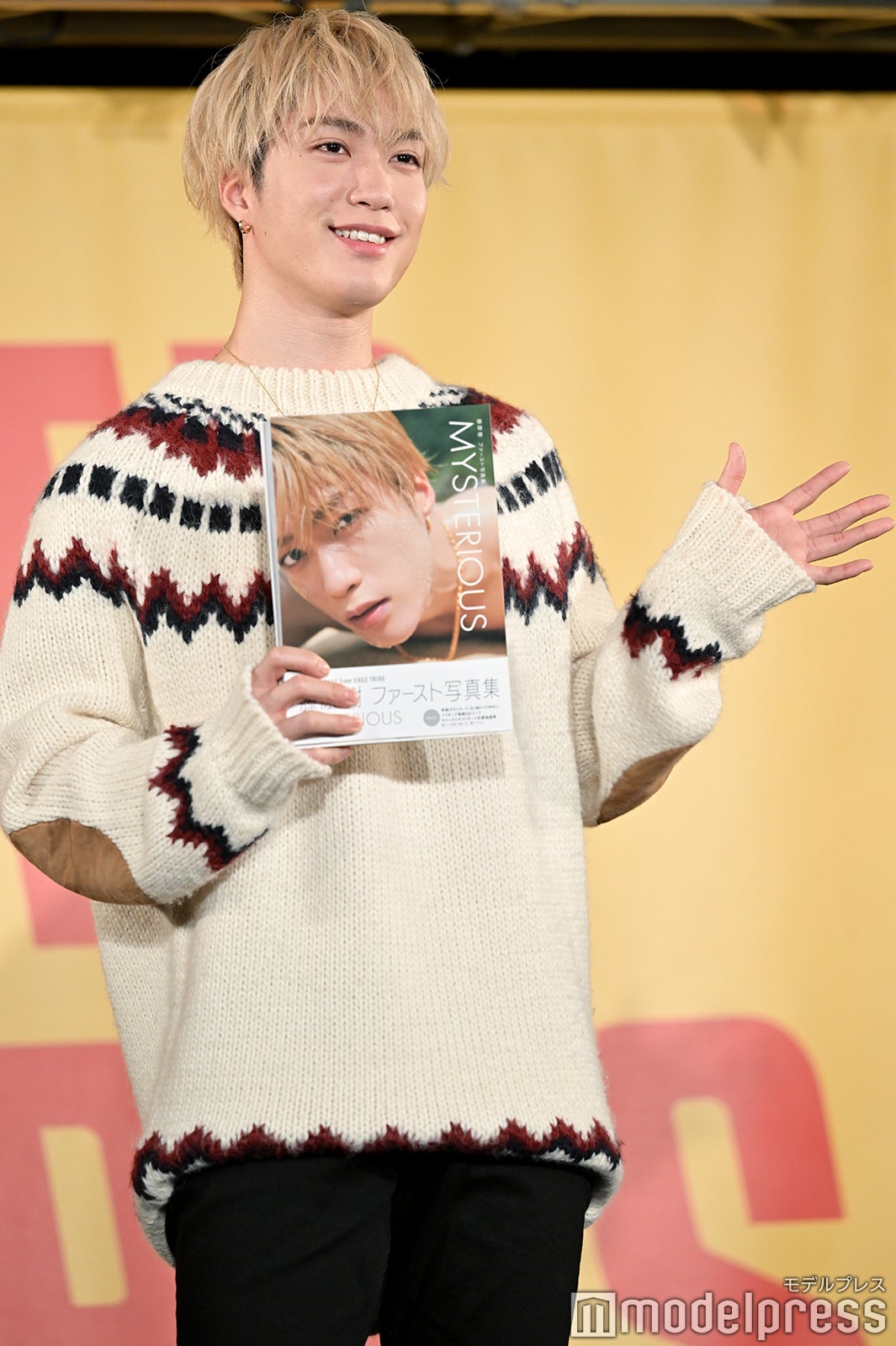 藤原樹（C）モデルプレス