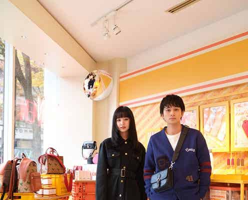 Koki,、北村匠海、ディーン・フジオカら「コーチ マート」ポップアップに豪華集結