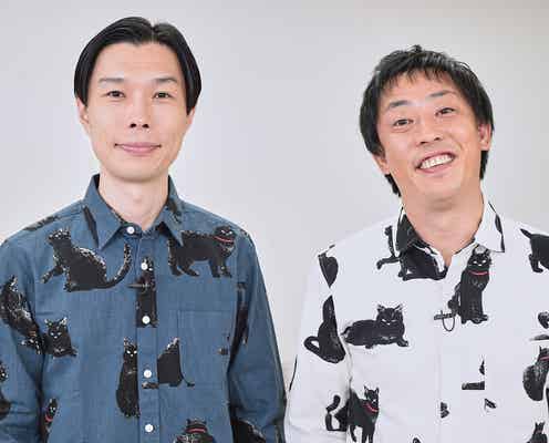 さらば森田VSハライチ岩井のガチンコ対決も 真の猫好きを決定「猫-1」グランプリ開催<猫しか勝たん>