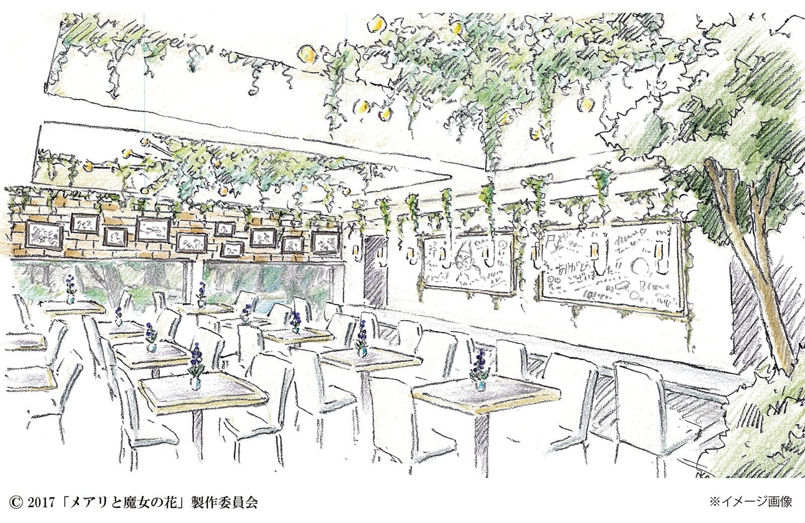 イメージ画像（C）2017「メアリと魔女の花」製作委員会