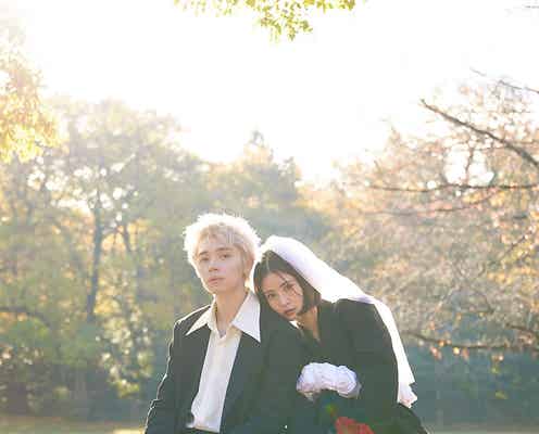横田ひかる、Roseと結婚 密着ウエディングフォトも公開