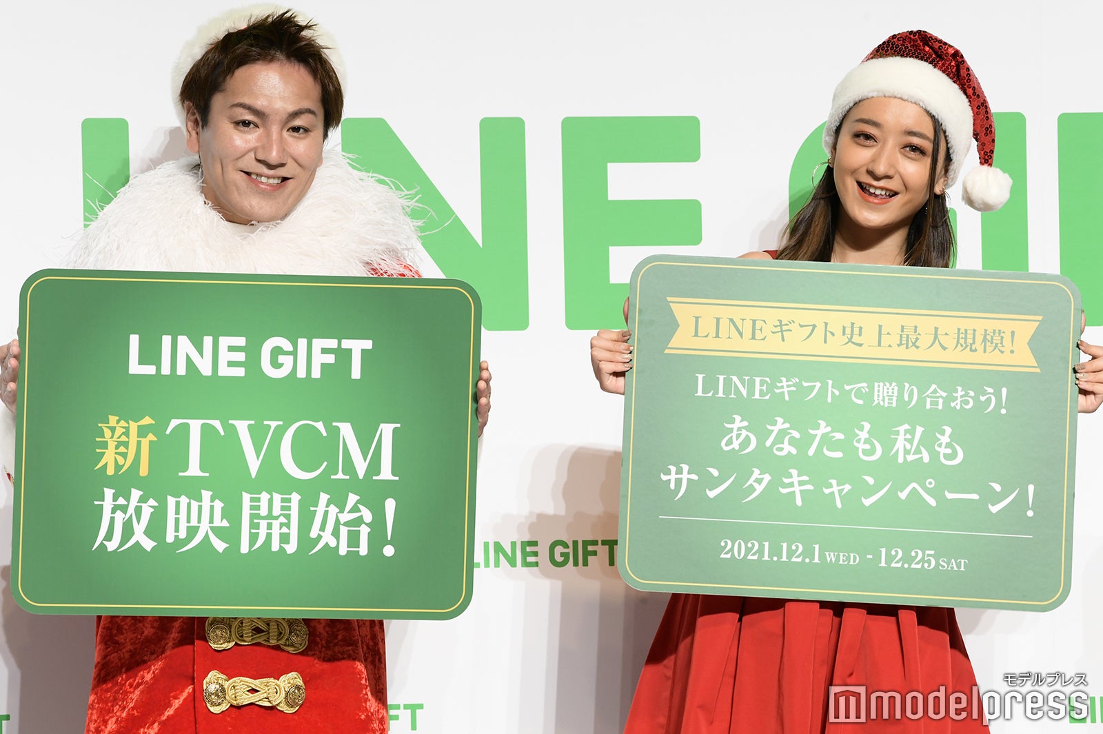 狩野英孝、みちょぱ（C）モデルプレス