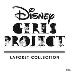 「DISNEY GIRLS PROJECT LAFORET COLLECTION」(C)Disney