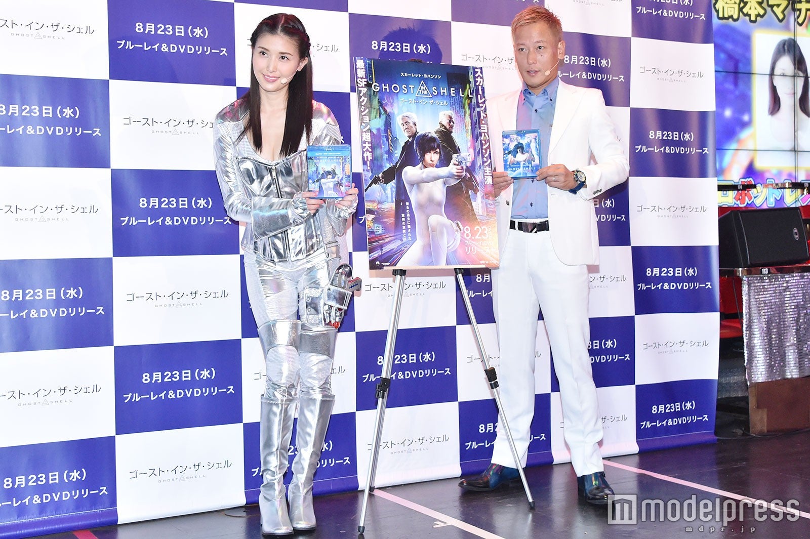 橋本マナミ、じゅんいちダビッドソン（C）モデルプレス