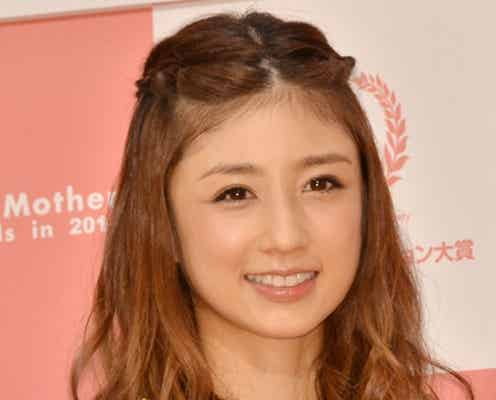 離婚発表の小倉優子、“こりん星”キャラクターで人気集める<略歴>