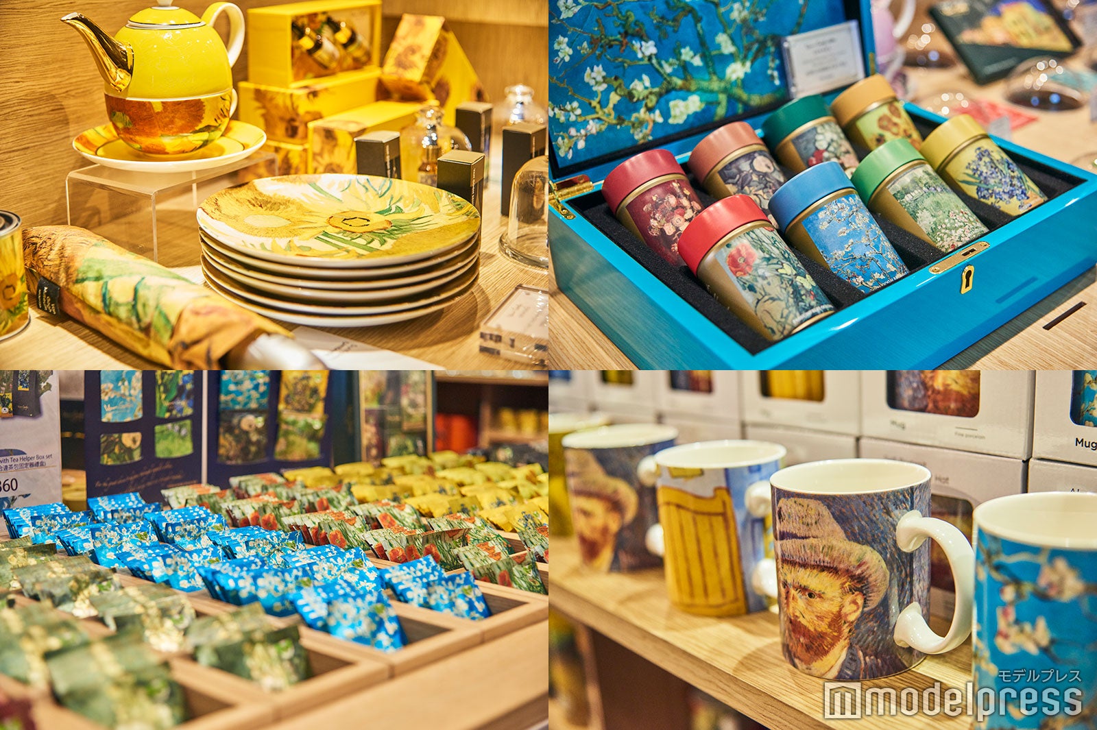 ゴッホの代表的作品《ひまわり》の絵があしらわれたティーアイテムや傘も（C）モデルプレス