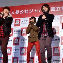 パフォーマンスを披露する大国男児