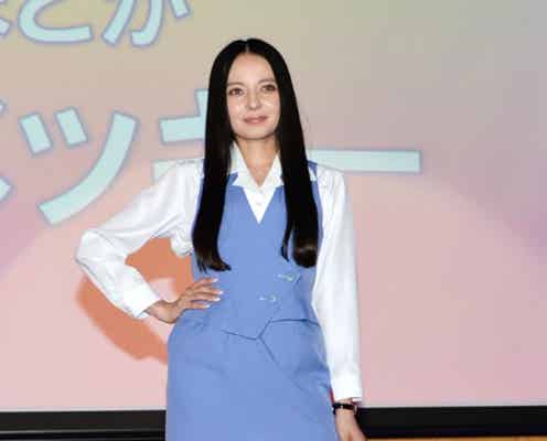ベッキー、ショムニ“1”のミニスカでスラリ美脚披露