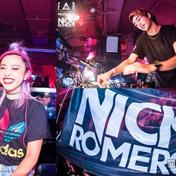 Dj 植野有砂 湯川正人 世界dj第8位 ニッキー ロメロの魅力を語る モデルプレス Dj 植野有砂 湯川正人 世界dj第8位 ニッキー ロメロの魅力を語る モデルプレス
